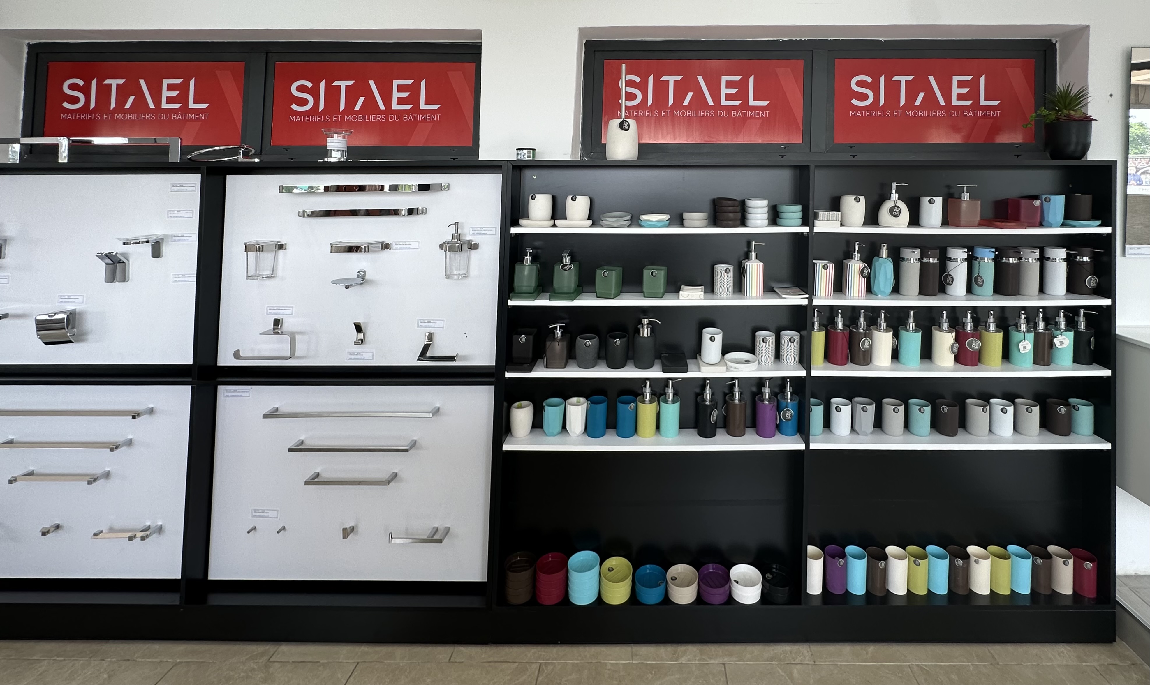 Sitael Interior 5